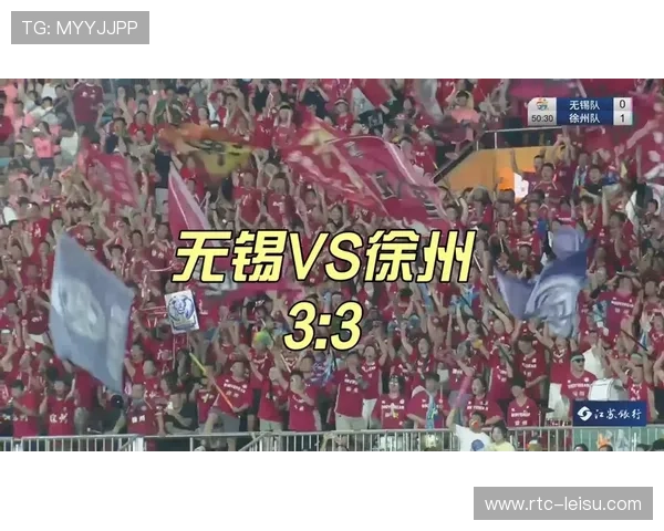 宜兴队总比分2-1击败江阴队，首夺“无锡杯”足球联赛冠军